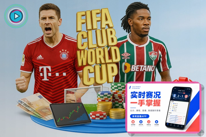 买球站网页版入口页面展示