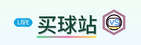 买球站 logo